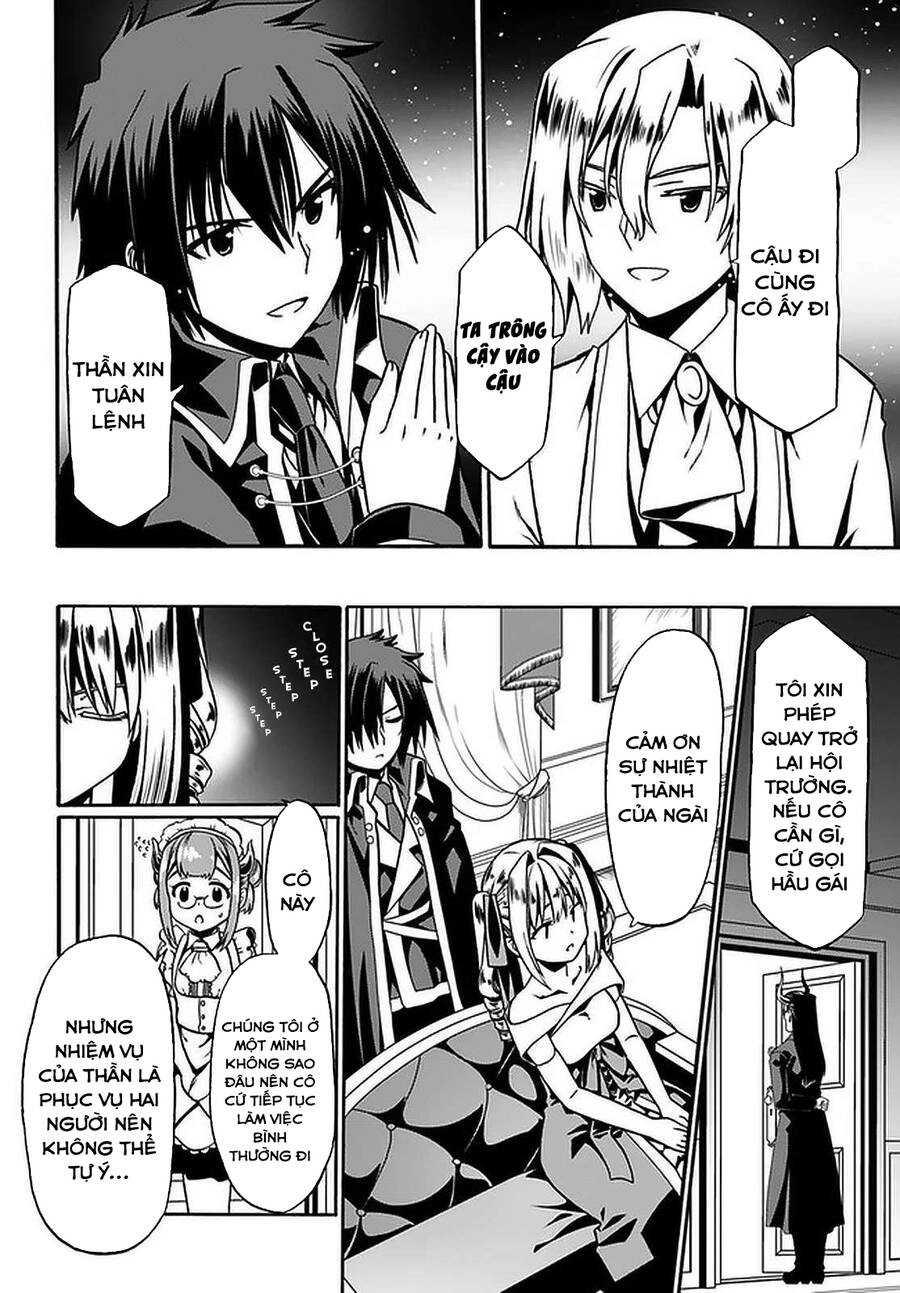 Douyara Watashi No Karada Wa Kanzen Muteki No You Desu Ne Chapter 34 - 5