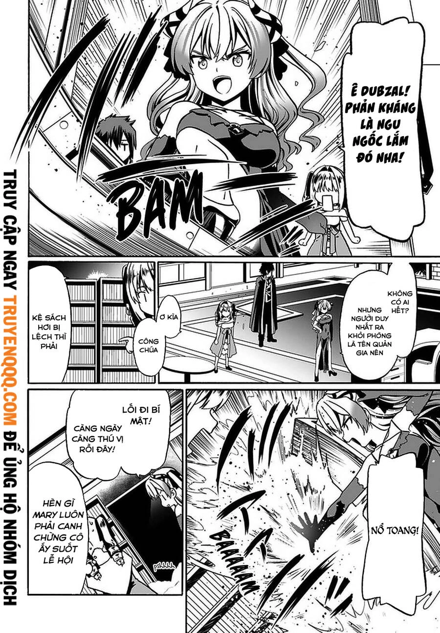 Douyara Watashi No Karada Wa Kanzen Muteki No You Desu Ne Chapter 34 - 13