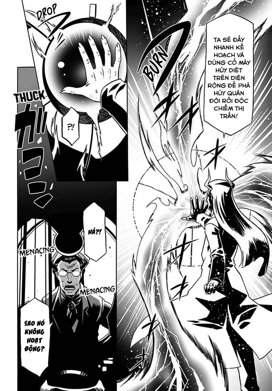 Douyara Watashi No Karada Wa Kanzen Muteki No You Desu Ne Chapter 34.5 - 8