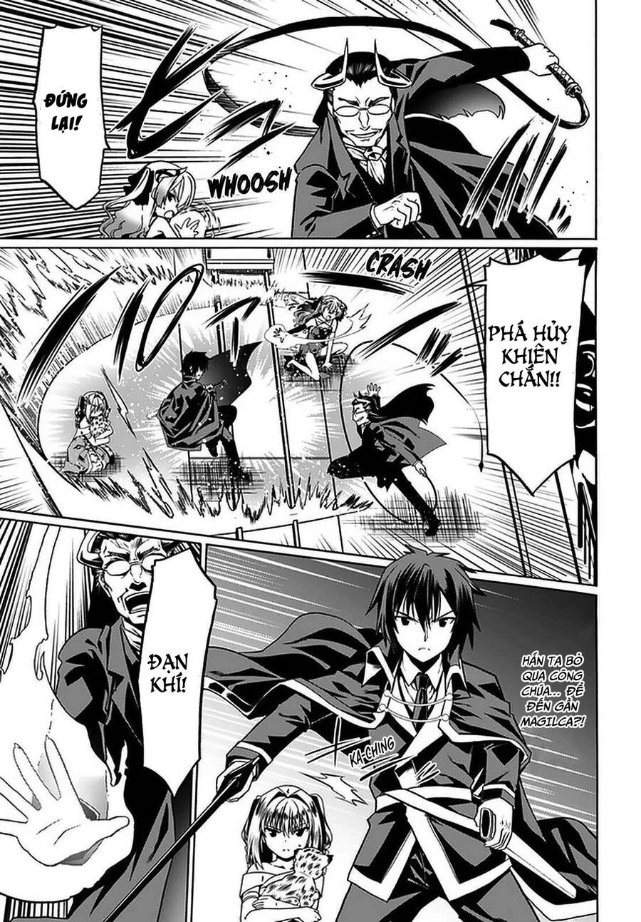 Douyara Watashi No Karada Wa Kanzen Muteki No You Desu Ne Chapter 34.5 - 11