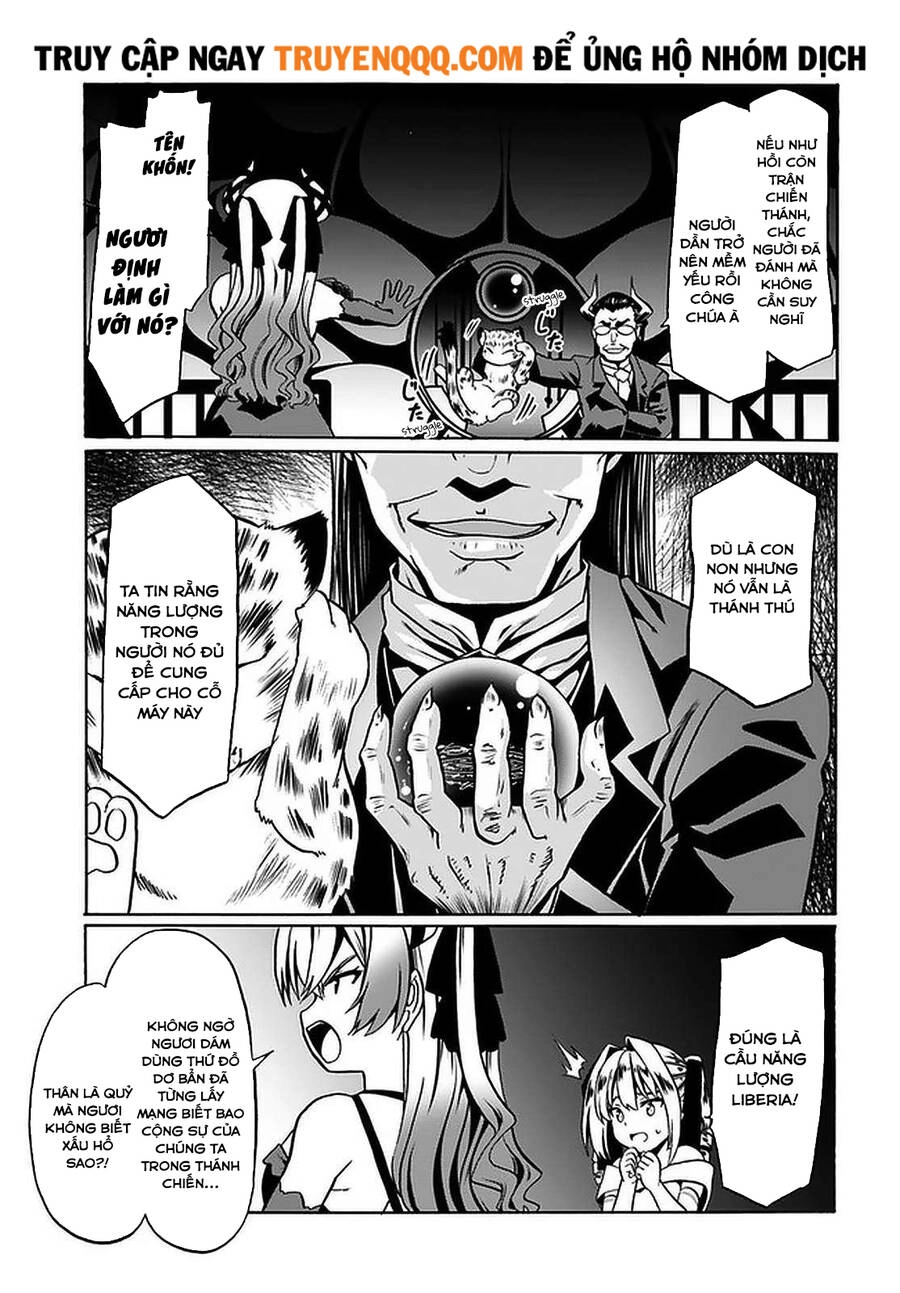 Douyara Watashi No Karada Wa Kanzen Muteki No You Desu Ne Chapter 34.5 - 13