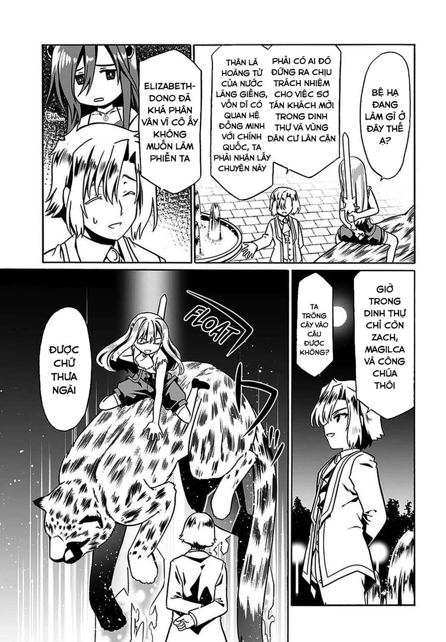 Douyara Watashi No Karada Wa Kanzen Muteki No You Desu Ne Chapter 35 - 10