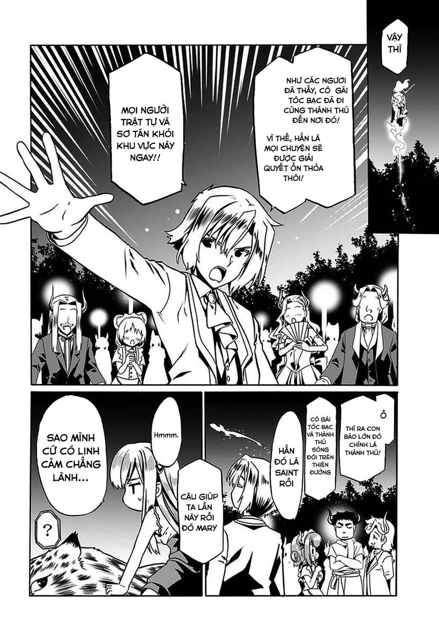 Douyara Watashi No Karada Wa Kanzen Muteki No You Desu Ne Chapter 35 - 11