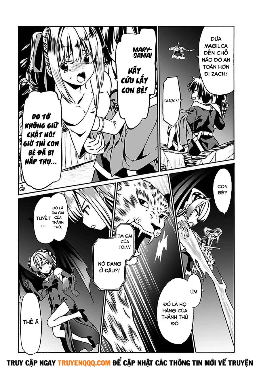 Douyara Watashi No Karada Wa Kanzen Muteki No You Desu Ne Chapter 35.5 - 2