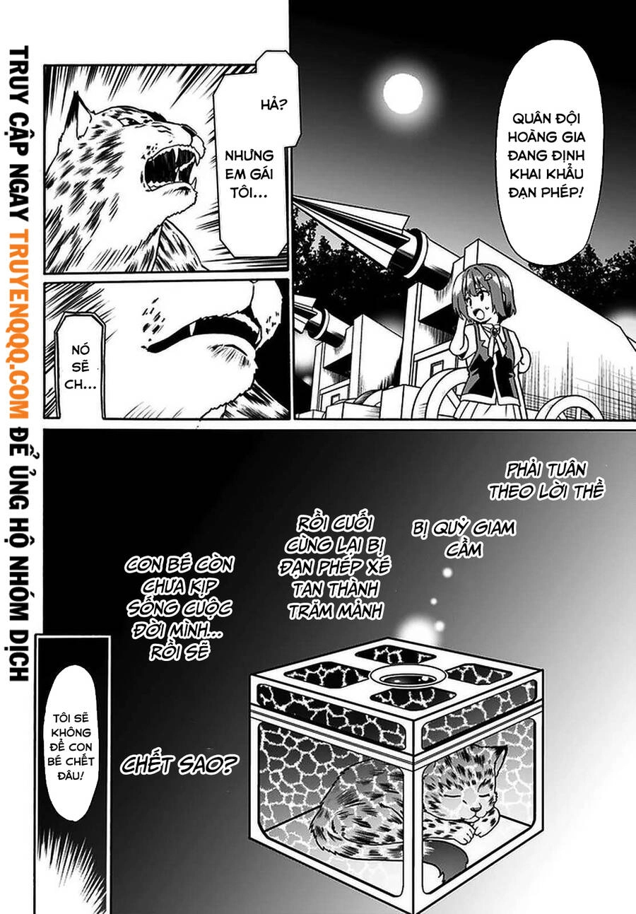 Douyara Watashi No Karada Wa Kanzen Muteki No You Desu Ne Chapter 35.5 - 8