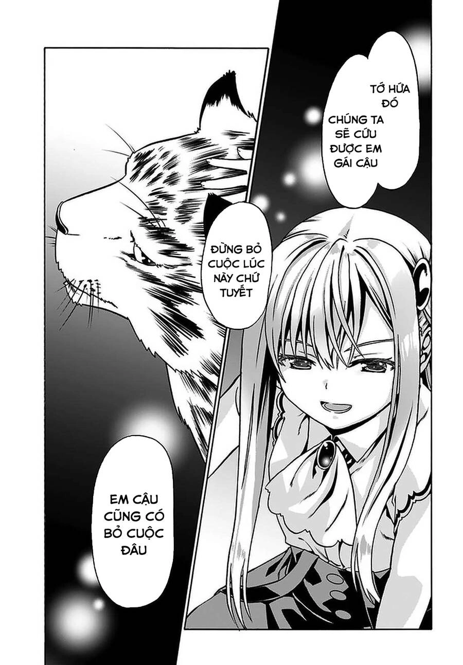 Douyara Watashi No Karada Wa Kanzen Muteki No You Desu Ne Chapter 35.5 - 9