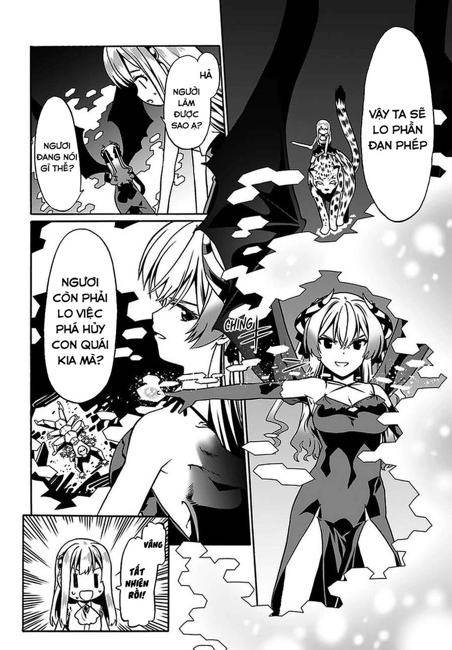 Douyara Watashi No Karada Wa Kanzen Muteki No You Desu Ne Chapter 35.5 - 12