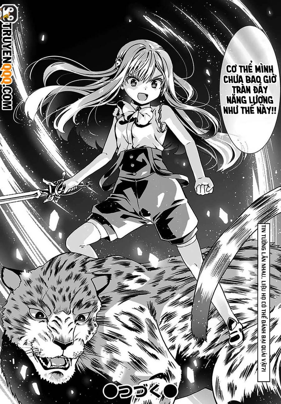 Douyara Watashi No Karada Wa Kanzen Muteki No You Desu Ne Chapter 35.5 - 14