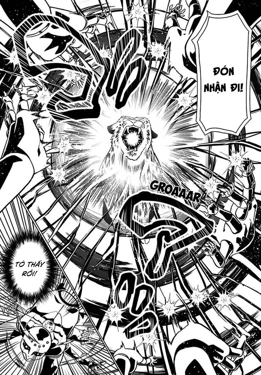 Douyara Watashi No Karada Wa Kanzen Muteki No You Desu Ne Chapter 36 - 4