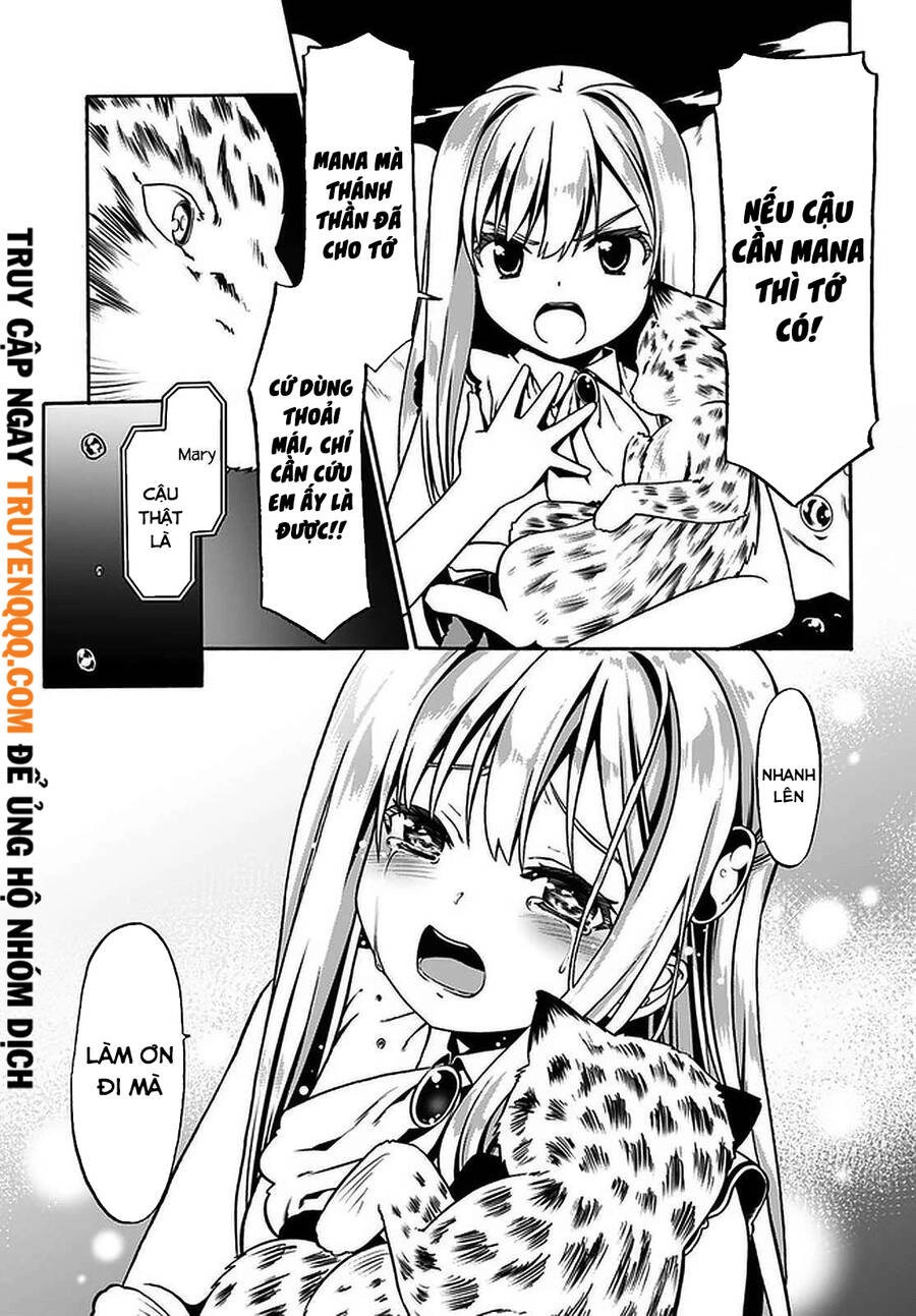 Douyara Watashi No Karada Wa Kanzen Muteki No You Desu Ne Chapter 36 - 12