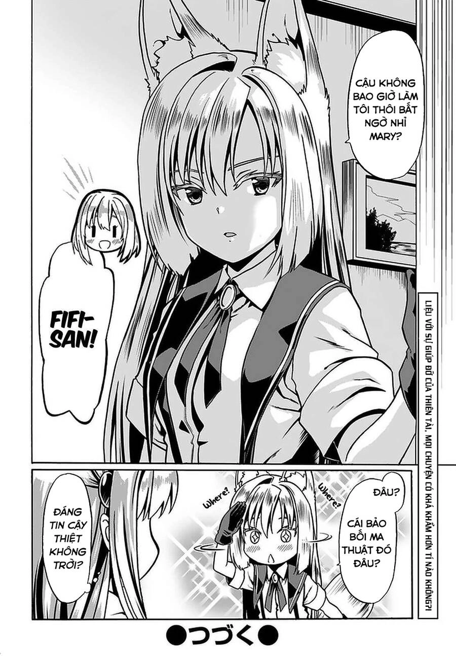 Douyara Watashi No Karada Wa Kanzen Muteki No You Desu Ne Chapter 38.5 - 14