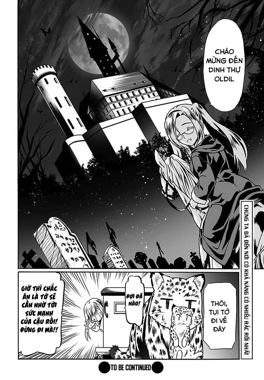 Douyara Watashi No Karada Wa Kanzen Muteki No You Desu Ne Chapter 39.5 - 14