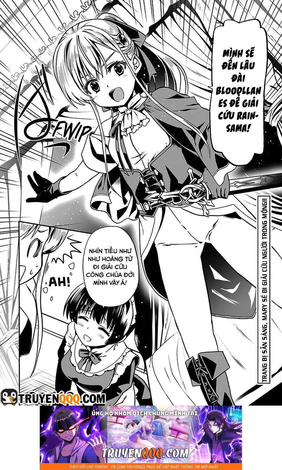 Douyara Watashi No Karada Wa Kanzen Muteki No You Desu Ne Chapter 40 - 19