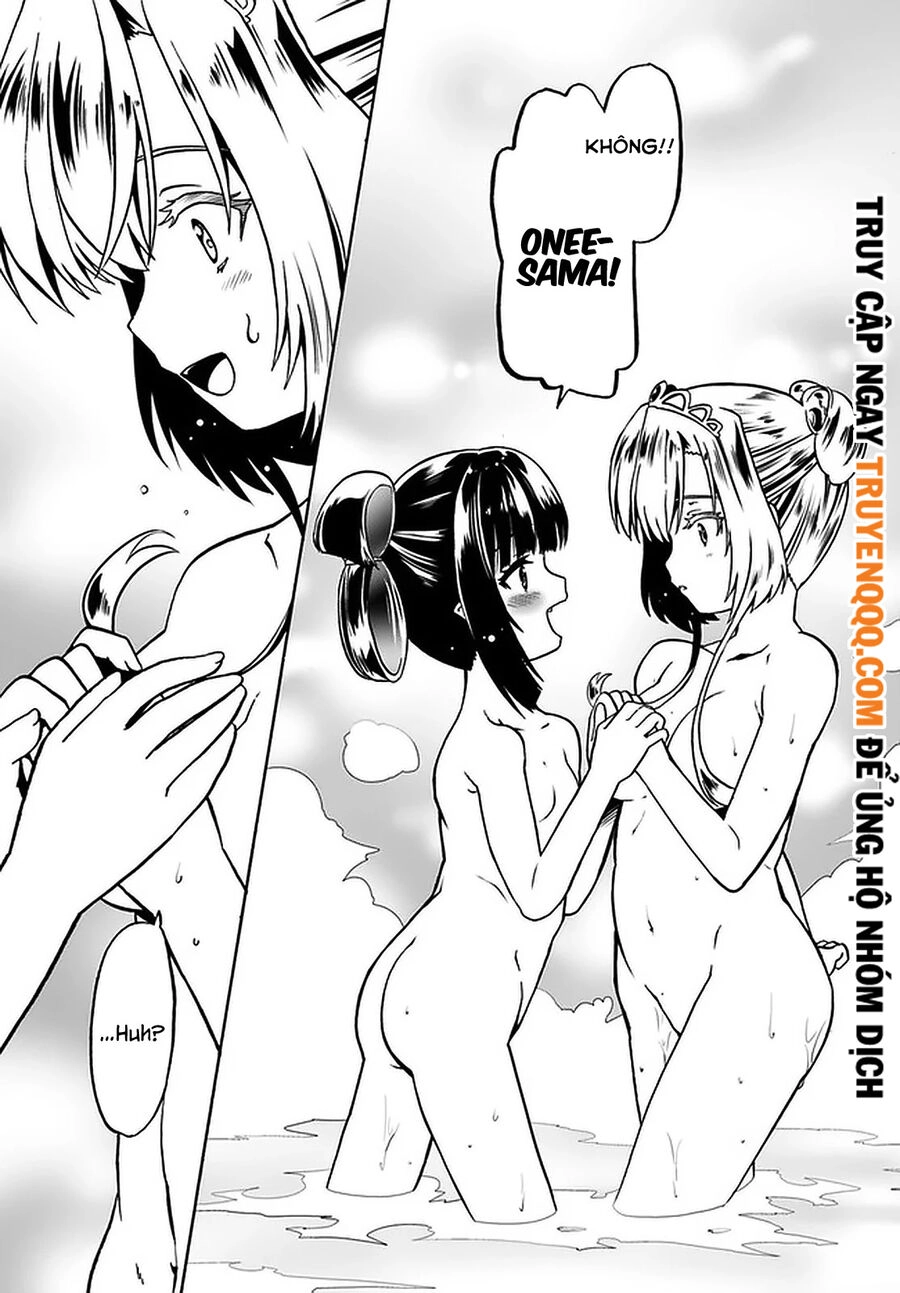 Douyara Watashi No Karada Wa Kanzen Muteki No You Desu Ne Chapter 41 - 12