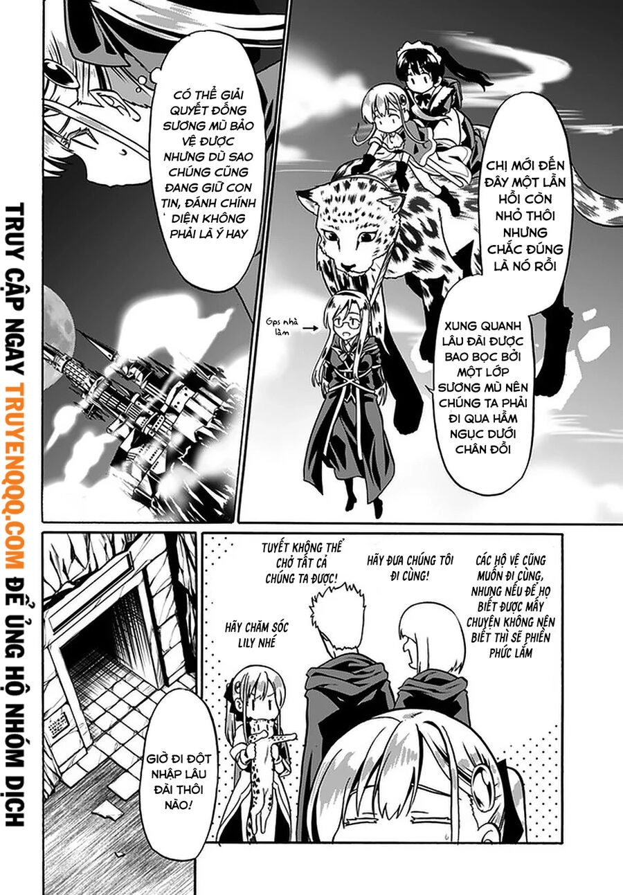 Douyara Watashi No Karada Wa Kanzen Muteki No You Desu Ne Chapter 41.5 - 4