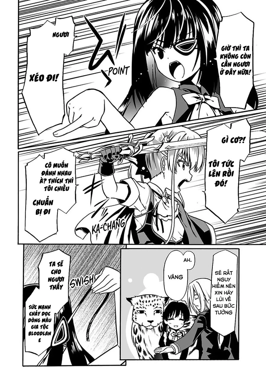 Douyara Watashi No Karada Wa Kanzen Muteki No You Desu Ne Chapter 41.5 - 12