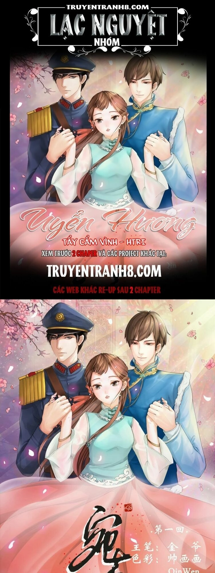 Uyển Hương Chapter 3 - 1