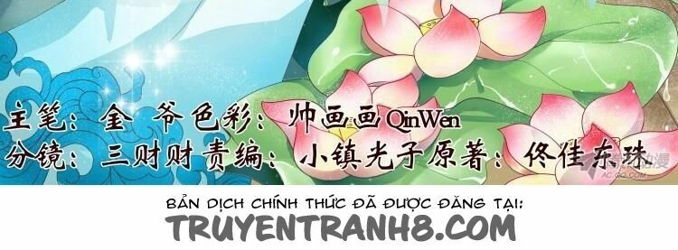 Uyển Hương Chapter 9 - 2