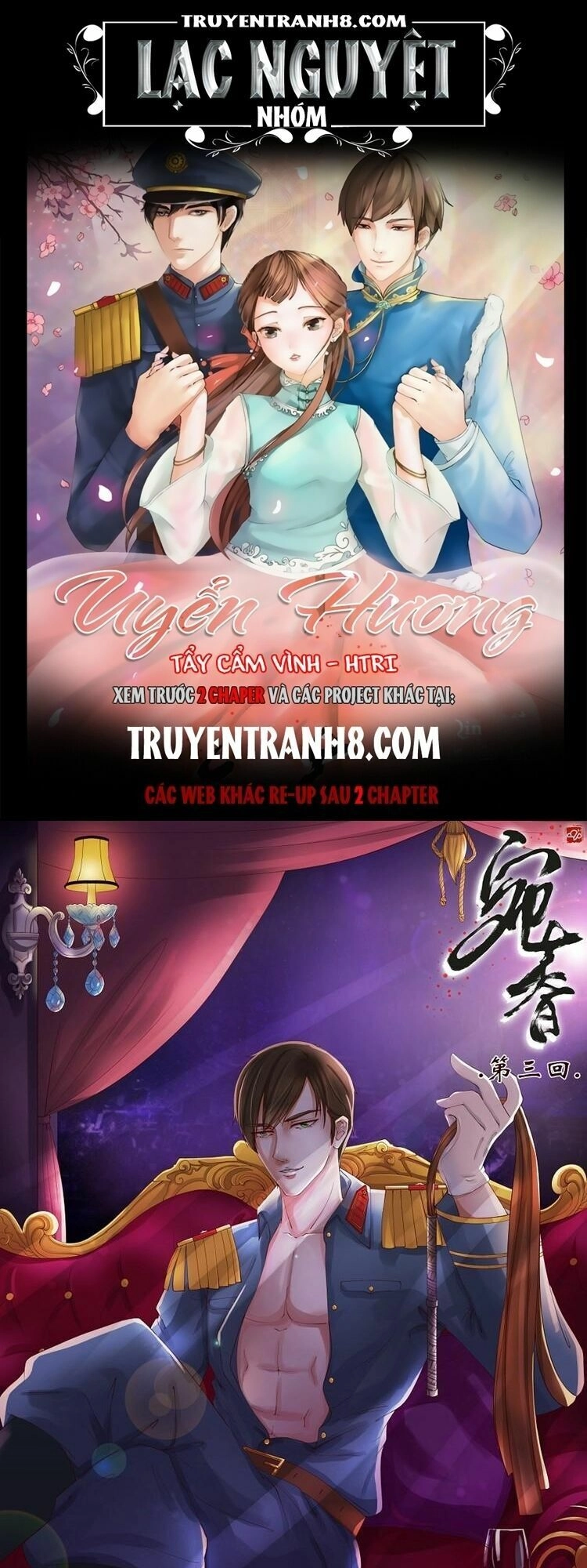 Uyển Hương Chapter 10 - 1