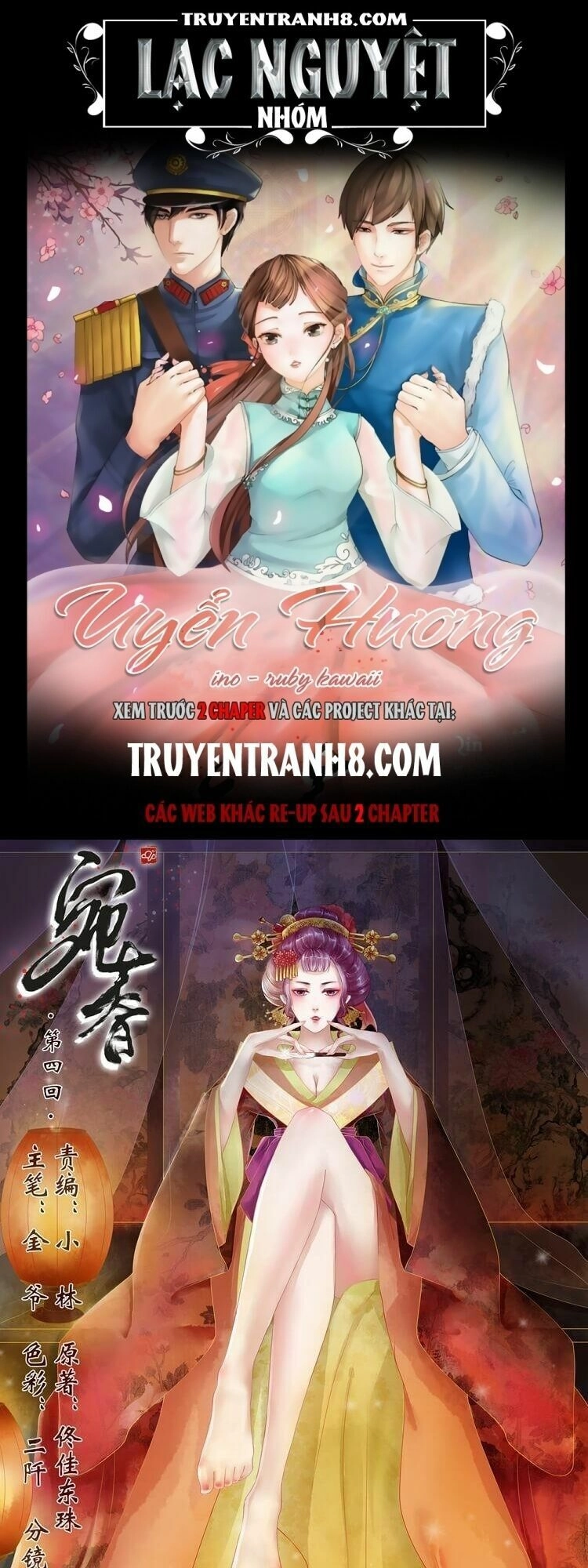 Uyển Hương Chapter 18 - 1