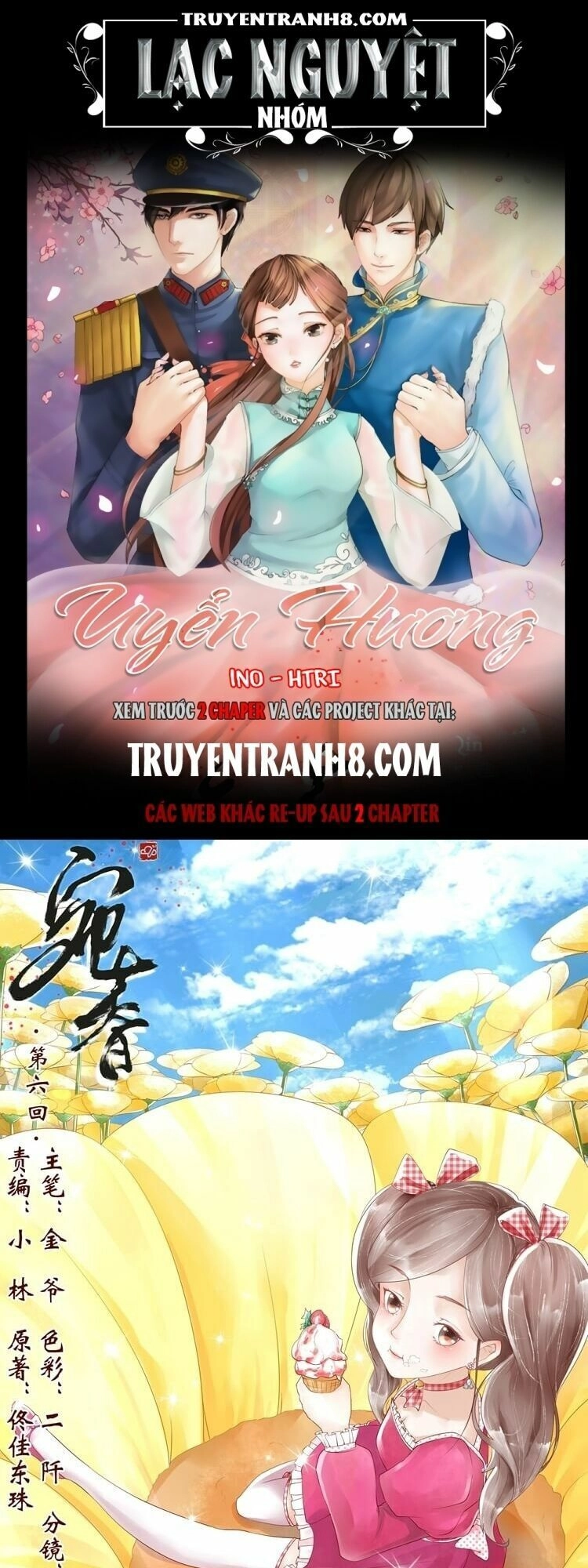 Uyển Hương Chapter 26 - 1