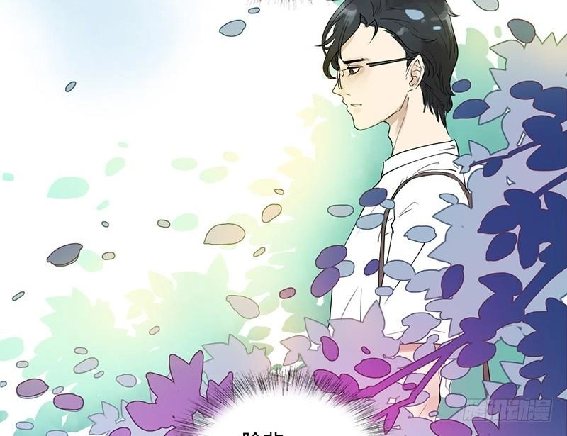 Đm Lỗi Của Định Mệnh Chapter 1 - 21