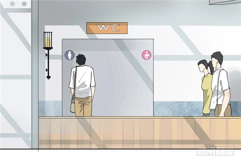 Đm Lỗi Của Định Mệnh Chapter 1 - 26