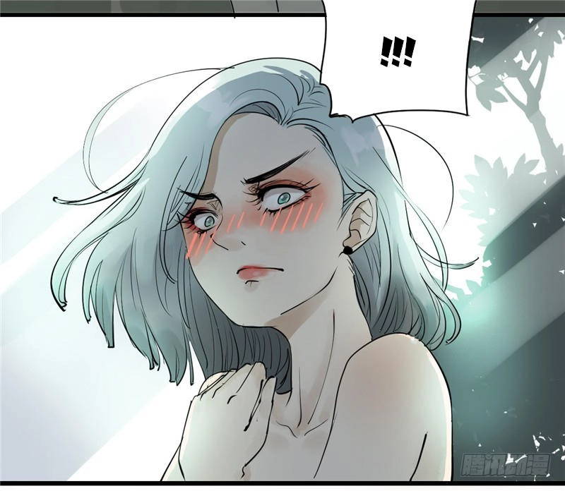 Đm Lỗi Của Định Mệnh Chapter 1 - 35