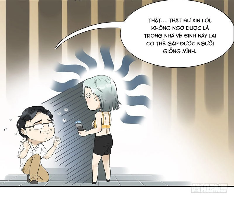 Đm Lỗi Của Định Mệnh Chapter 1 - 48