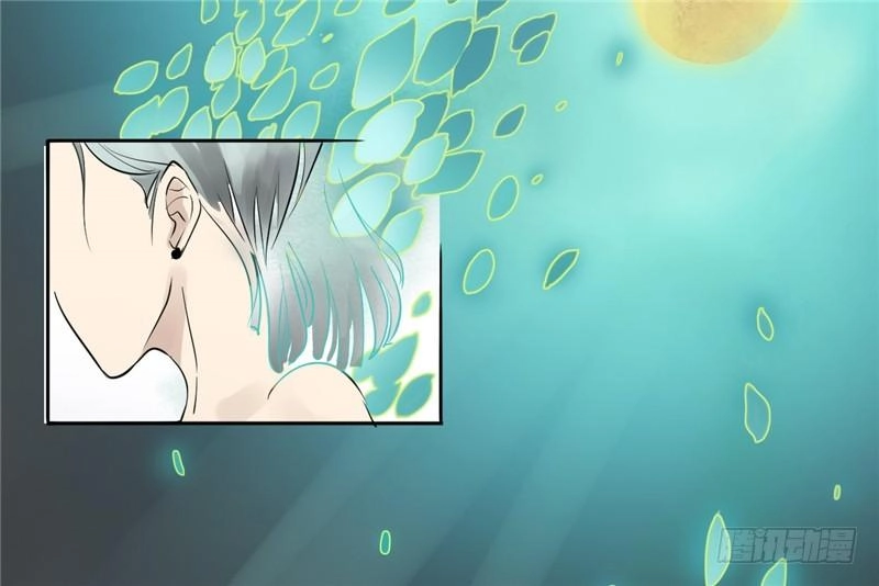 Đm Lỗi Của Định Mệnh Chapter 1 - 52