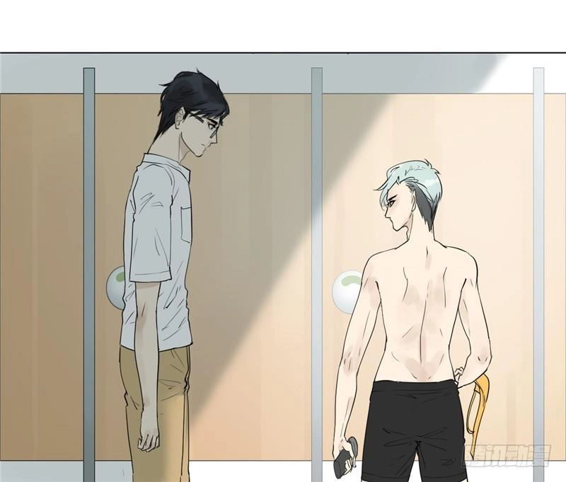 Đm Lỗi Của Định Mệnh Chapter 2 - 4