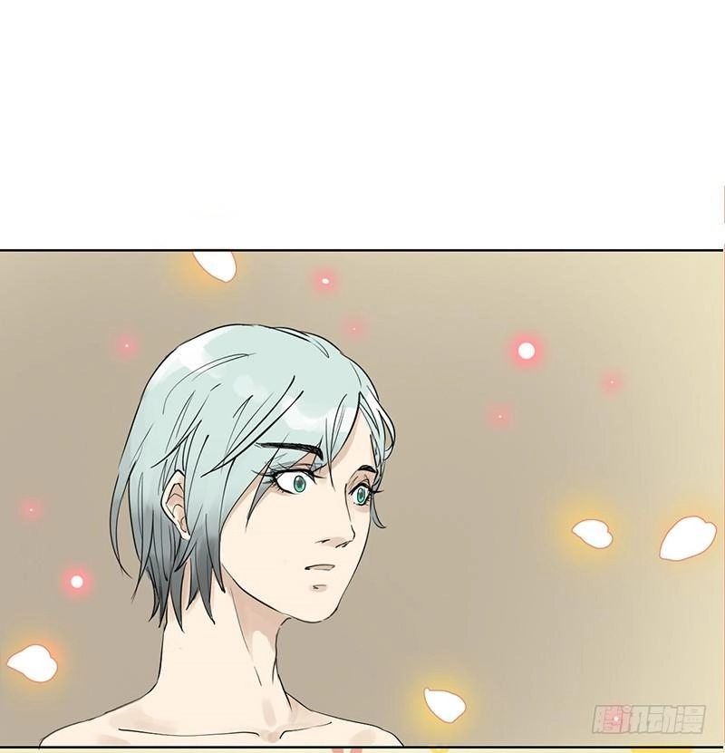 Đm Lỗi Của Định Mệnh Chapter 2 - 17