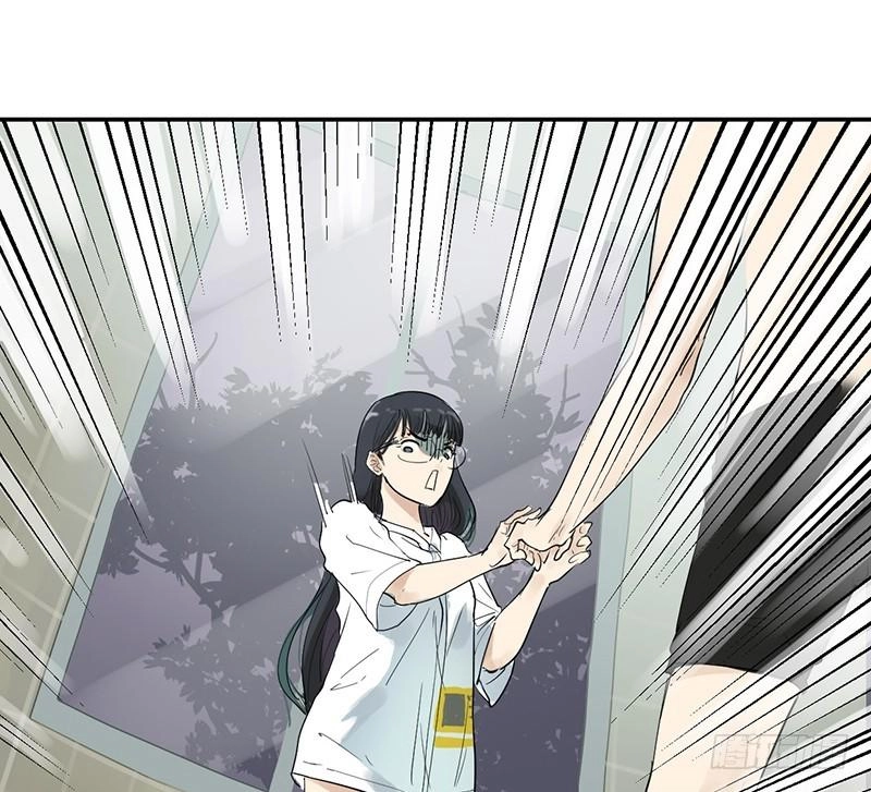 Đm Lỗi Của Định Mệnh Chapter 3 - 4