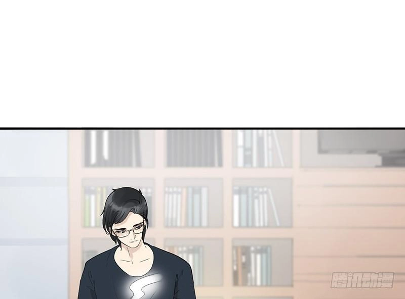 Đm Lỗi Của Định Mệnh Chapter 5 - 13