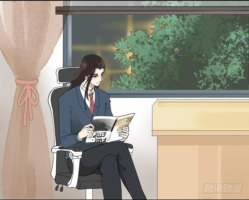 Đm Lỗi Của Định Mệnh Chapter 12 - 16