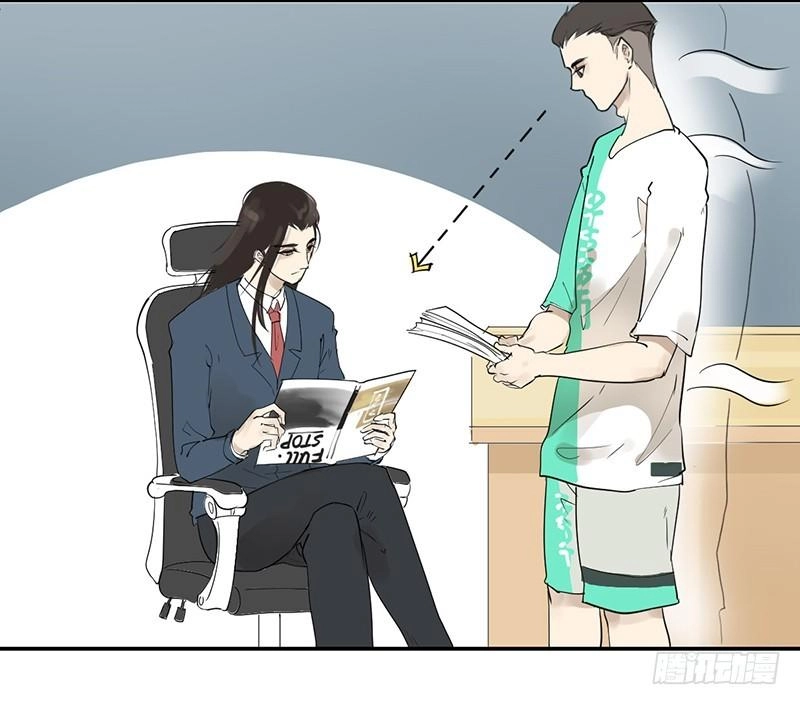 Đm Lỗi Của Định Mệnh Chapter 12 - 17