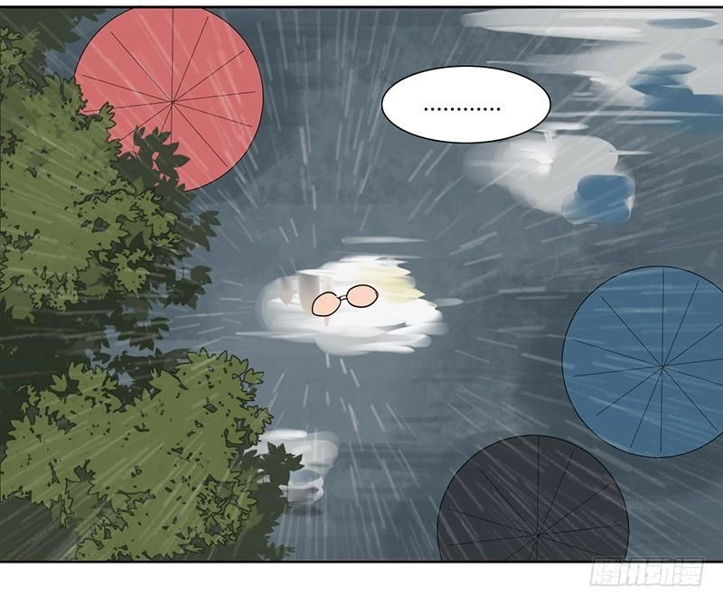 Đm Lỗi Của Định Mệnh Chapter 13 - 20