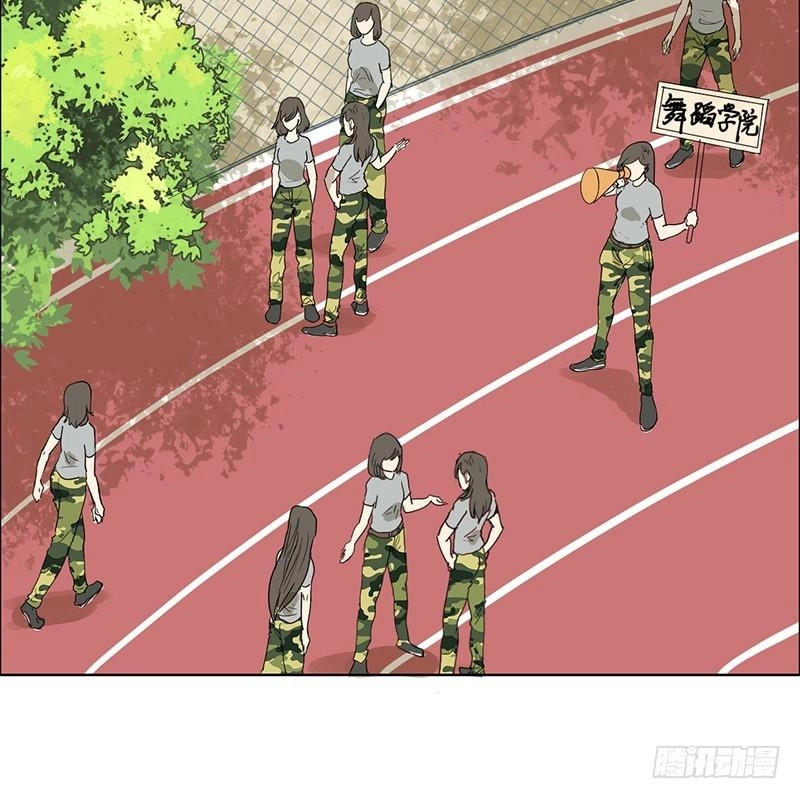 Đm Lỗi Của Định Mệnh Chapter 20 - 4