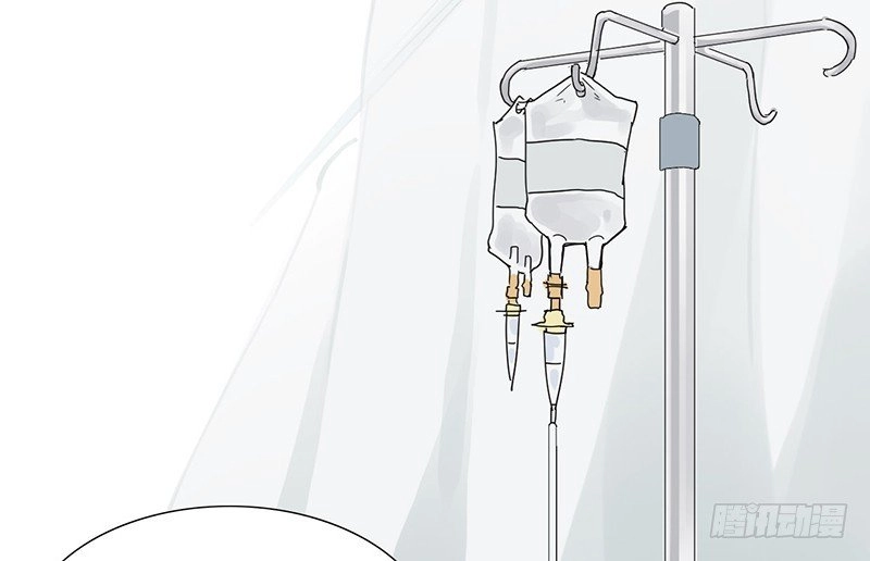 Đm Lỗi Của Định Mệnh Chapter 22 - 11