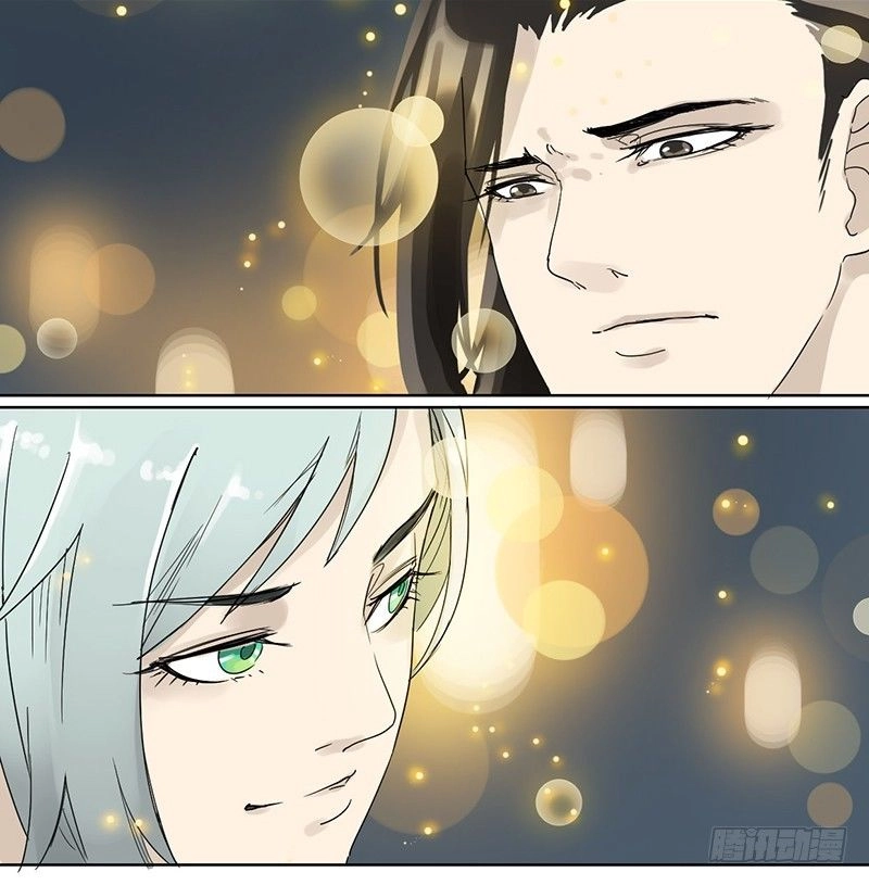 Đm Lỗi Của Định Mệnh Chapter 23 - 9