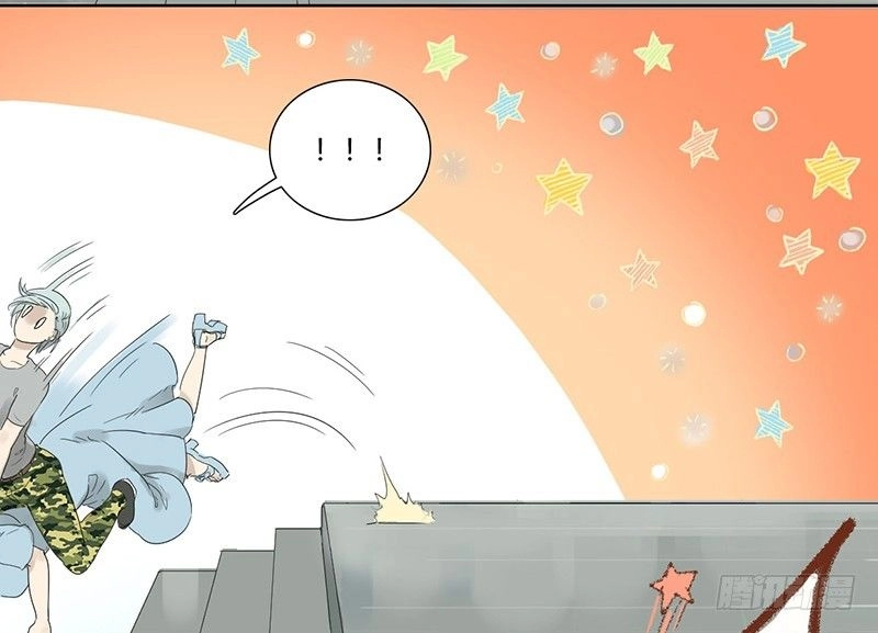 Đm Lỗi Của Định Mệnh Chapter 24 - 6