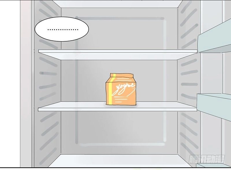 Đm Lỗi Của Định Mệnh Chapter 25 - 9