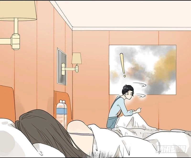 Đm Lỗi Của Định Mệnh Chapter 28 - 12