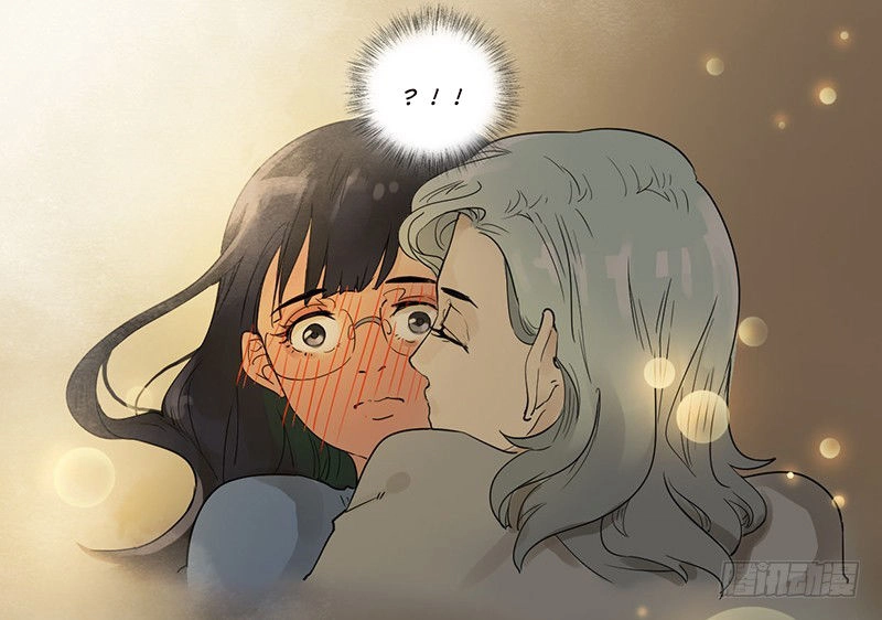 Đm Lỗi Của Định Mệnh Chapter 32 - 3