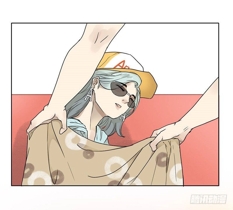 Đm Lỗi Của Định Mệnh Chapter 39 - 14