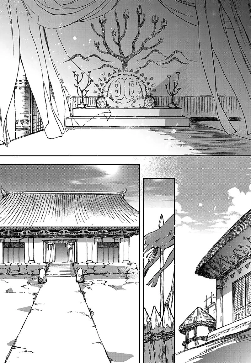 Pha Lê Xanh Chapter 5 - 22