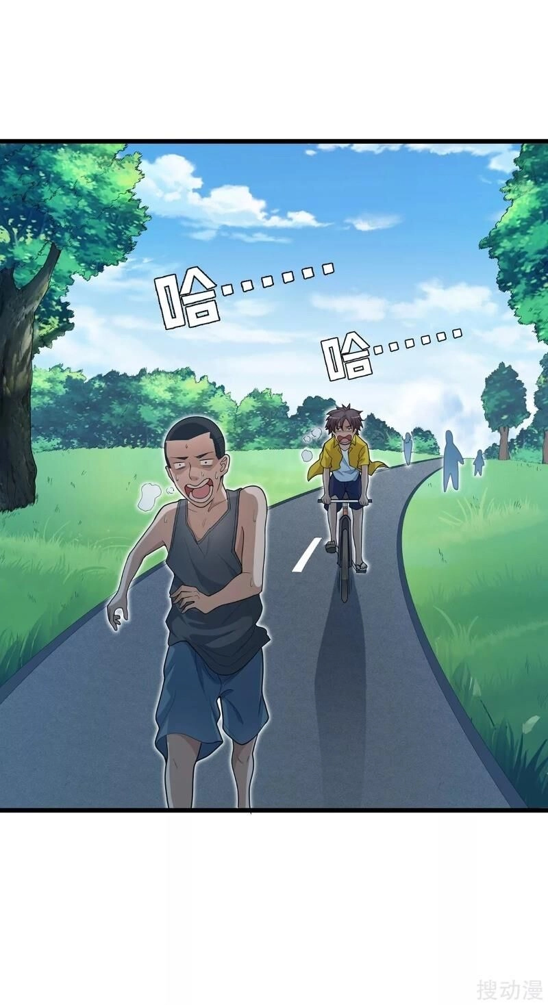 Anh Hùng Khốn Nạn Chapter 5 - 12