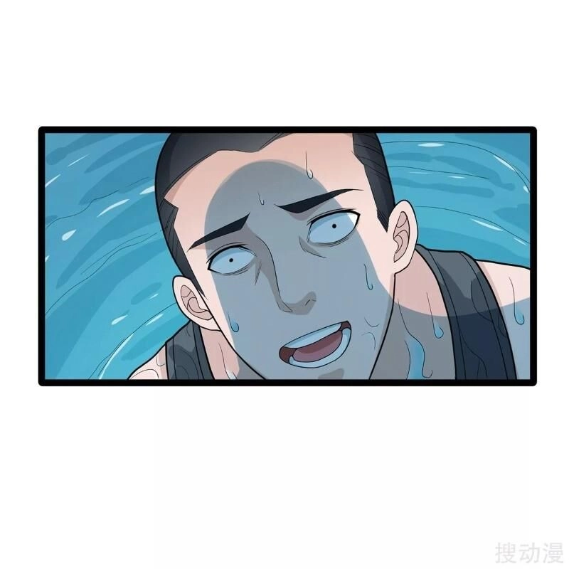 Anh Hùng Khốn Nạn Chapter 5 - 24