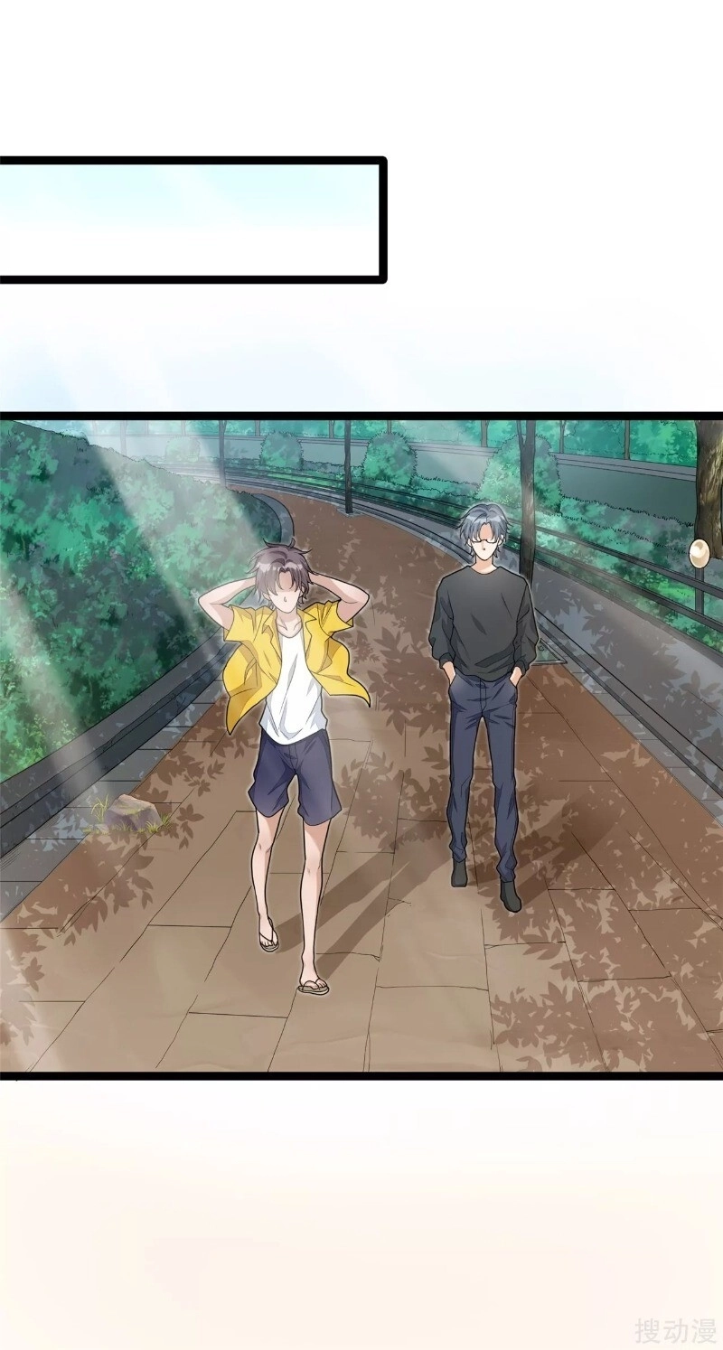 Anh Hùng Khốn Nạn Chapter 8 - 8