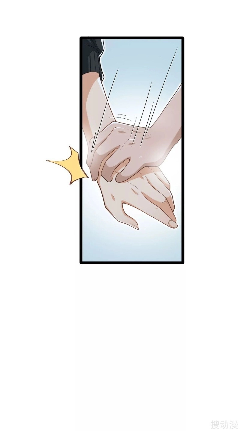 Anh Hùng Khốn Nạn Chapter 8 - 22